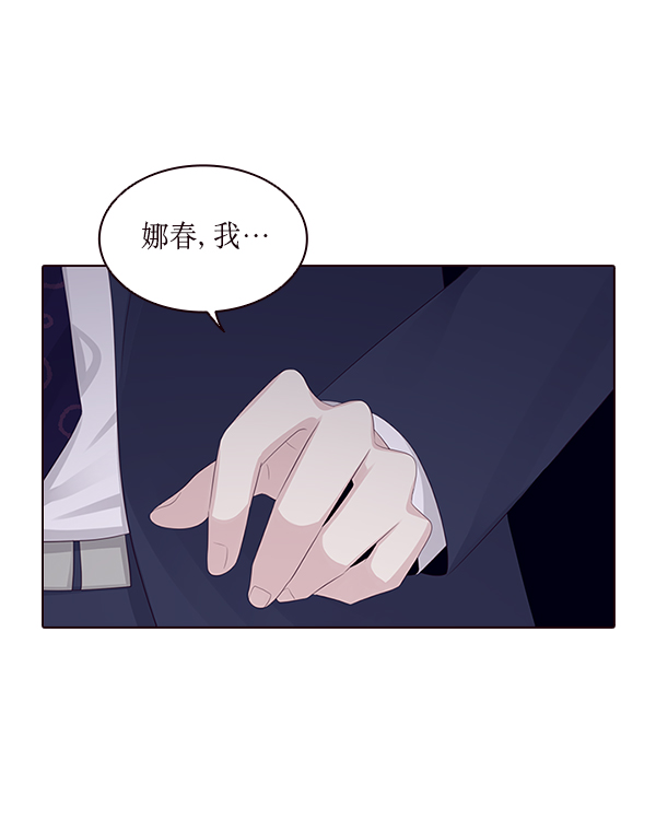 第10话11