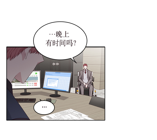 第24话5