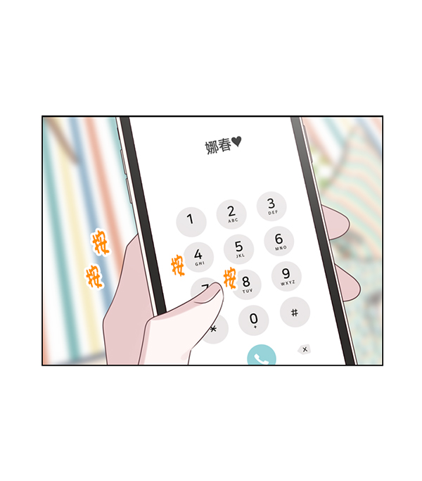 第46话53