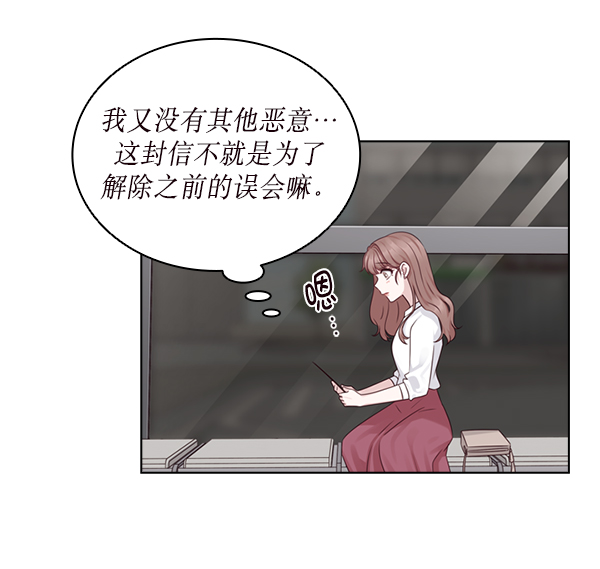 第30话110