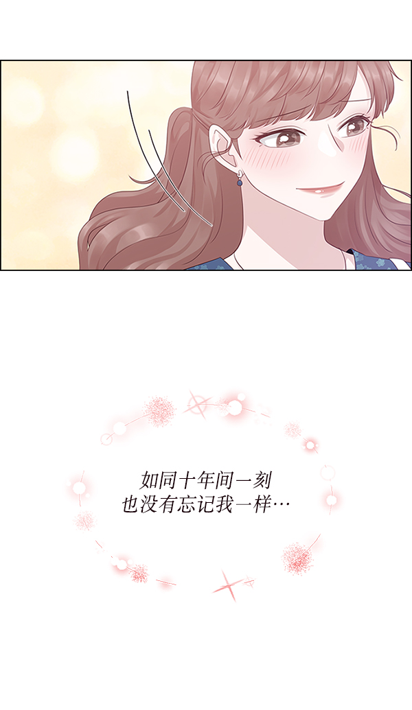 第8话10