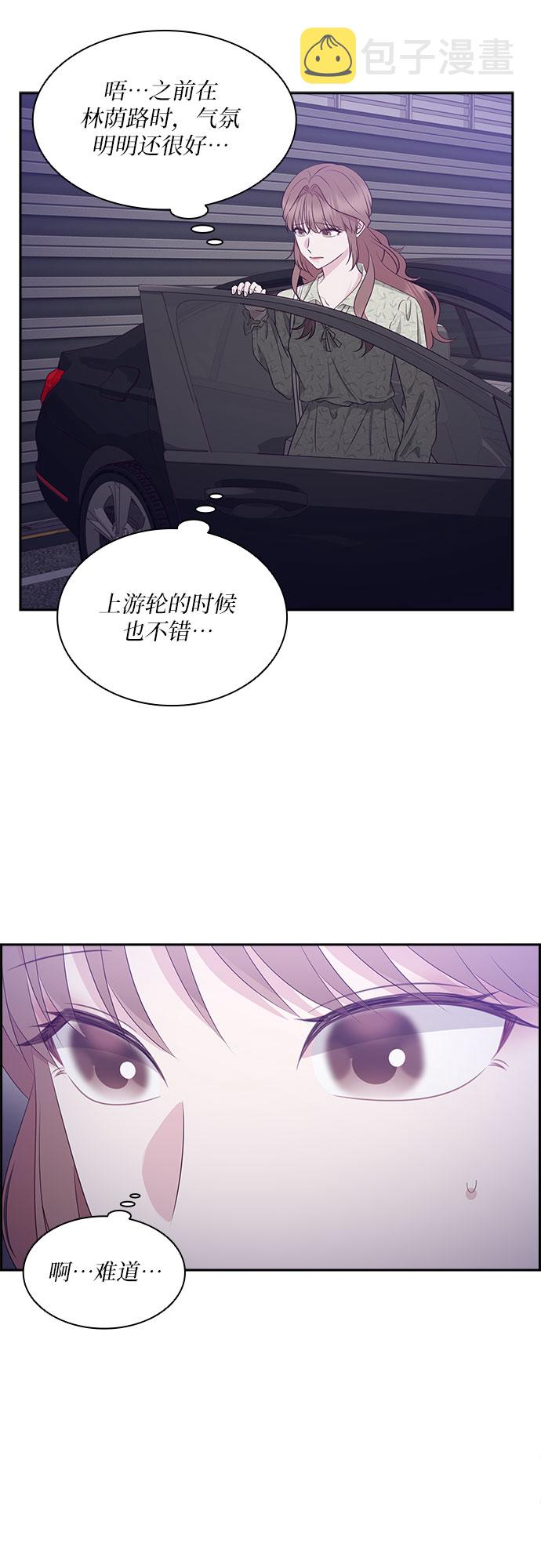 第101话17