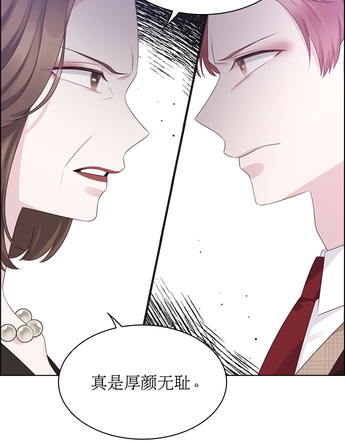 第57话30