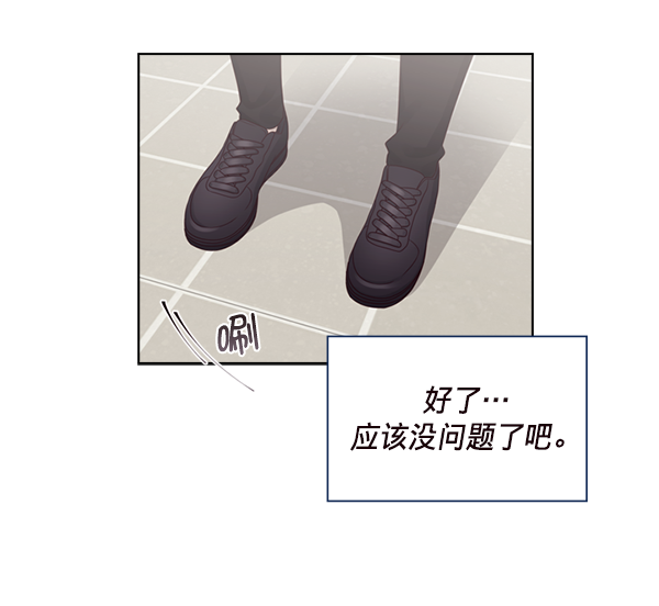 第18话18
