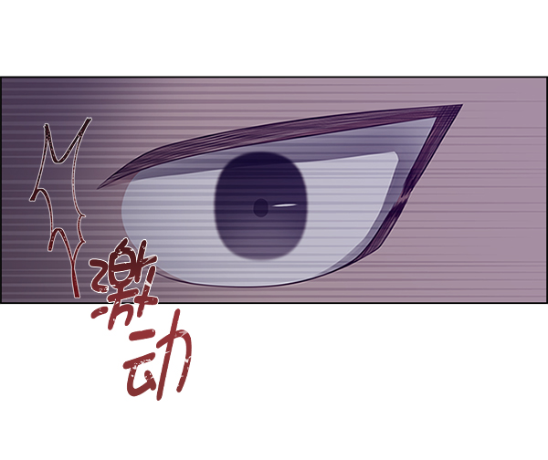 第6话85