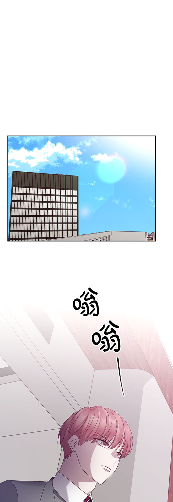 第84话30