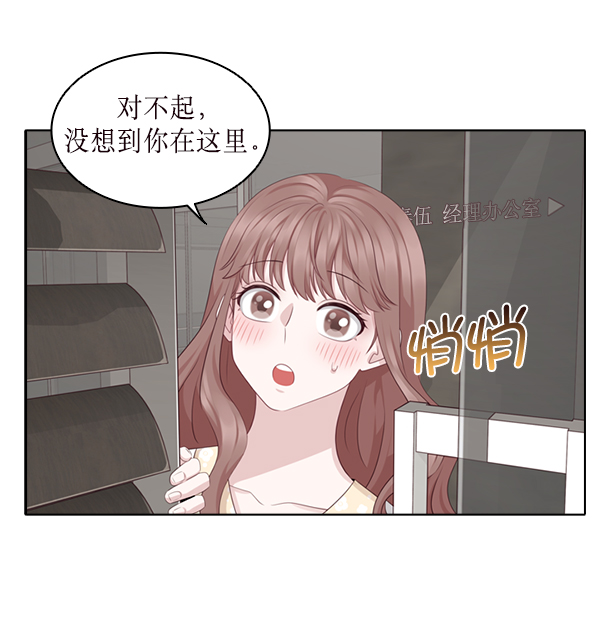 第20话11