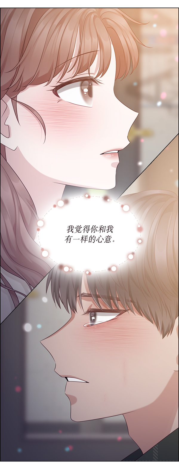 第41话54