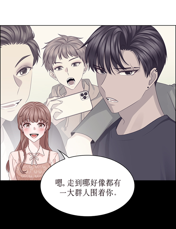 第45话11