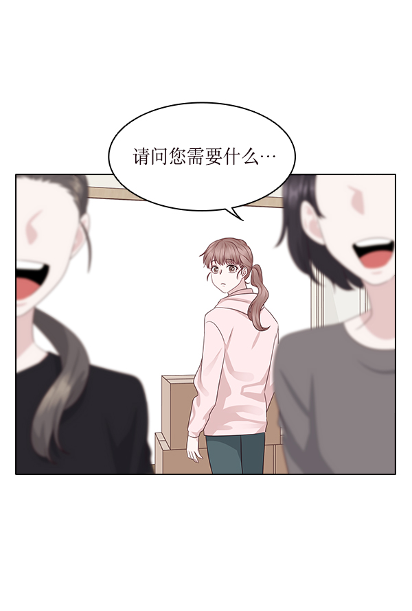 第13话40