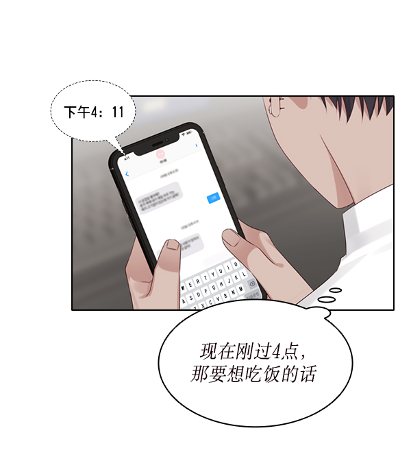 第22话99