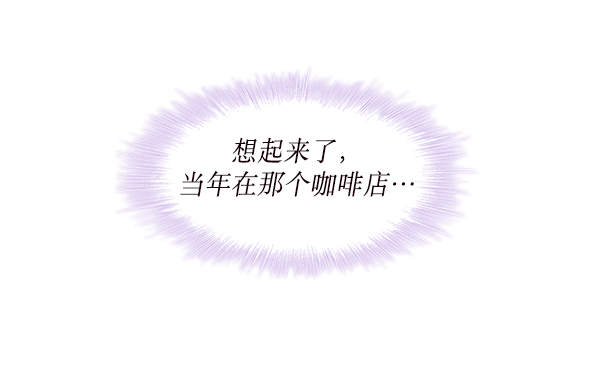 第22话70