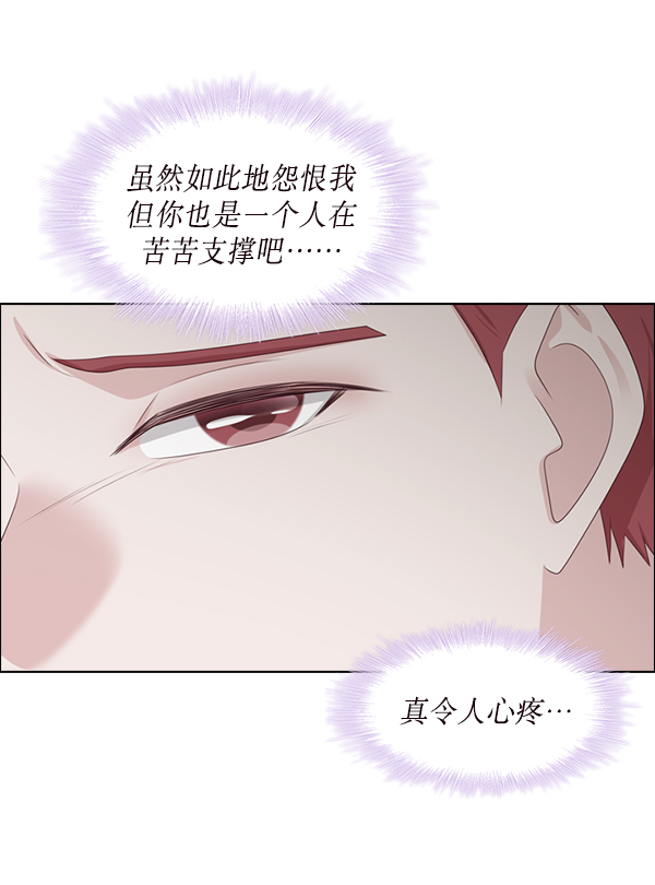 第24话40