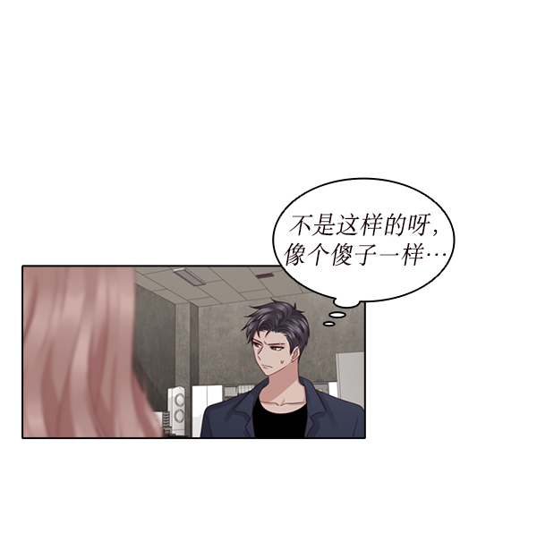 第20话48