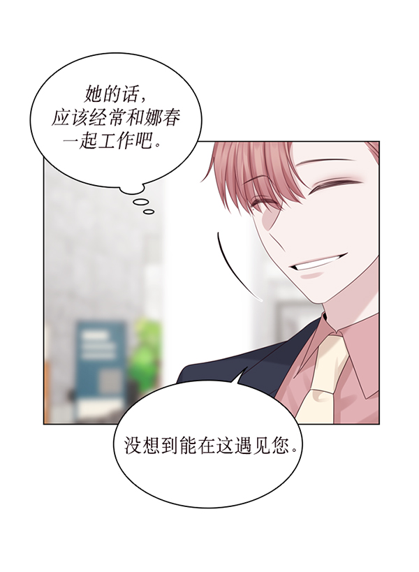 第33话100