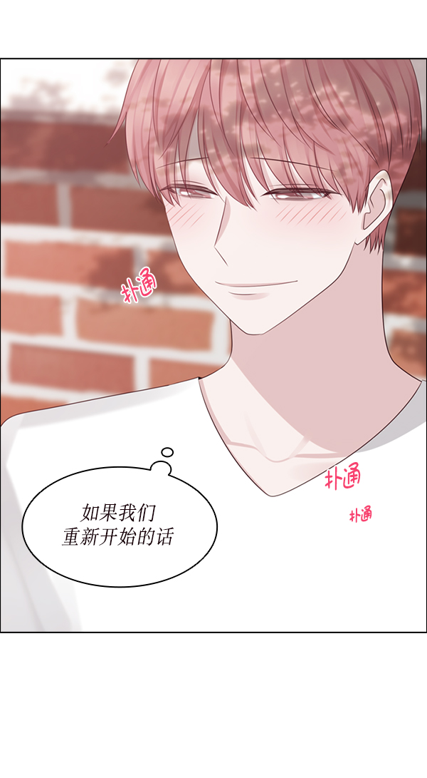 第21话62