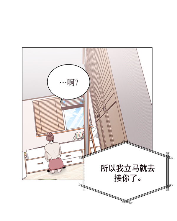 第37话69