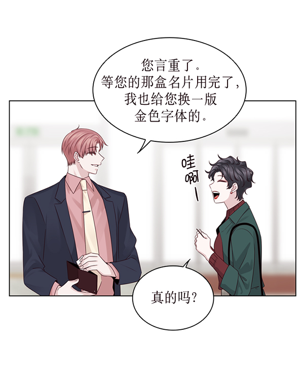 第33话115