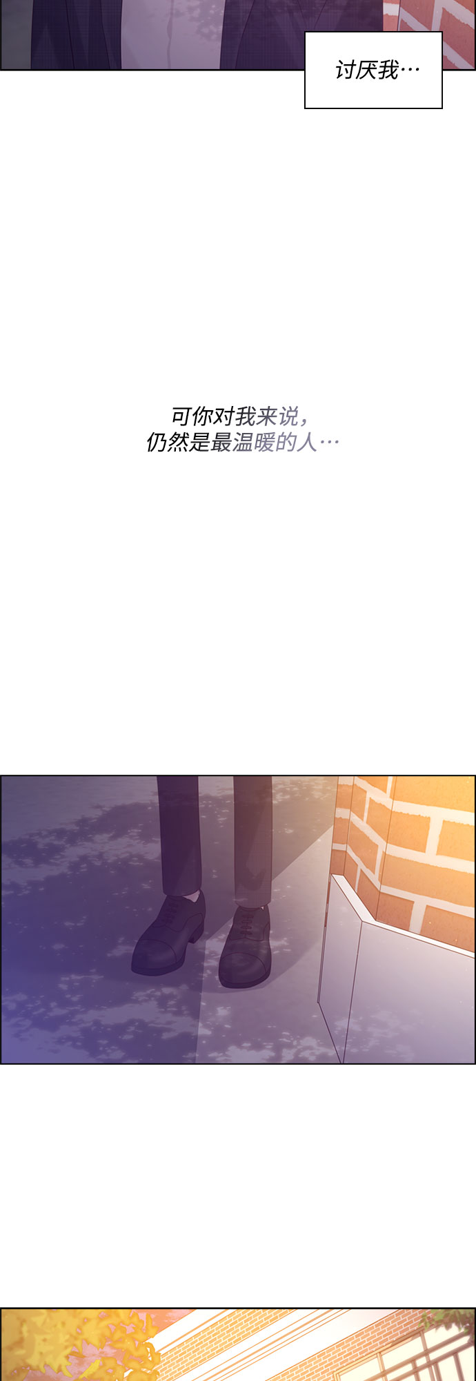 第64话23