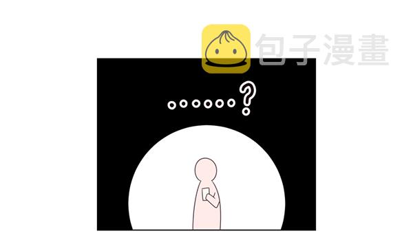 第43话79