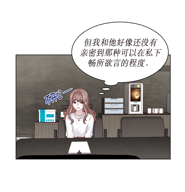第30话14