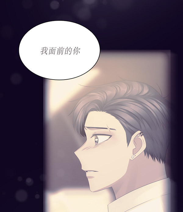第41话11