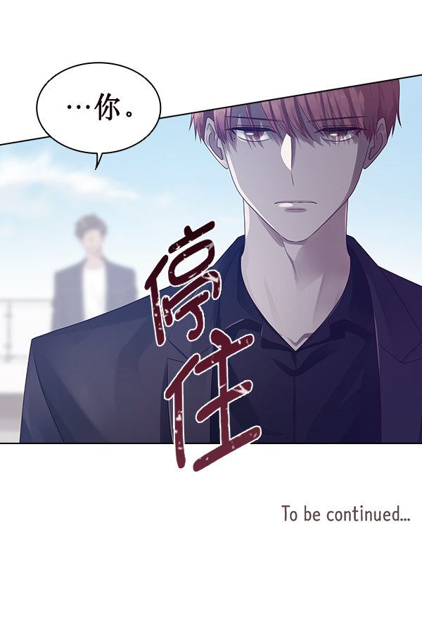 第11话74