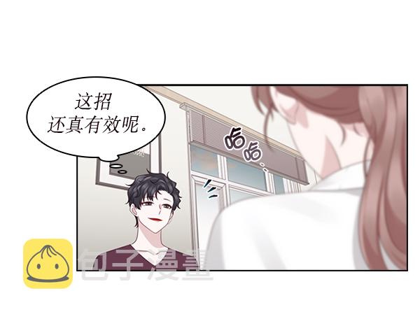 第18话79