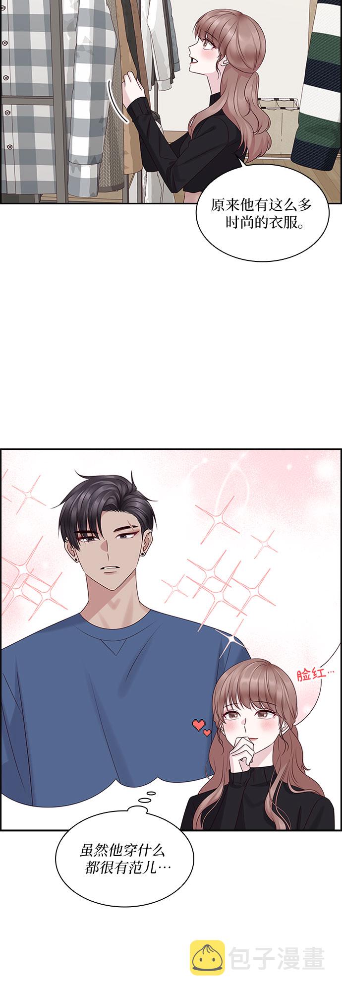第85话33