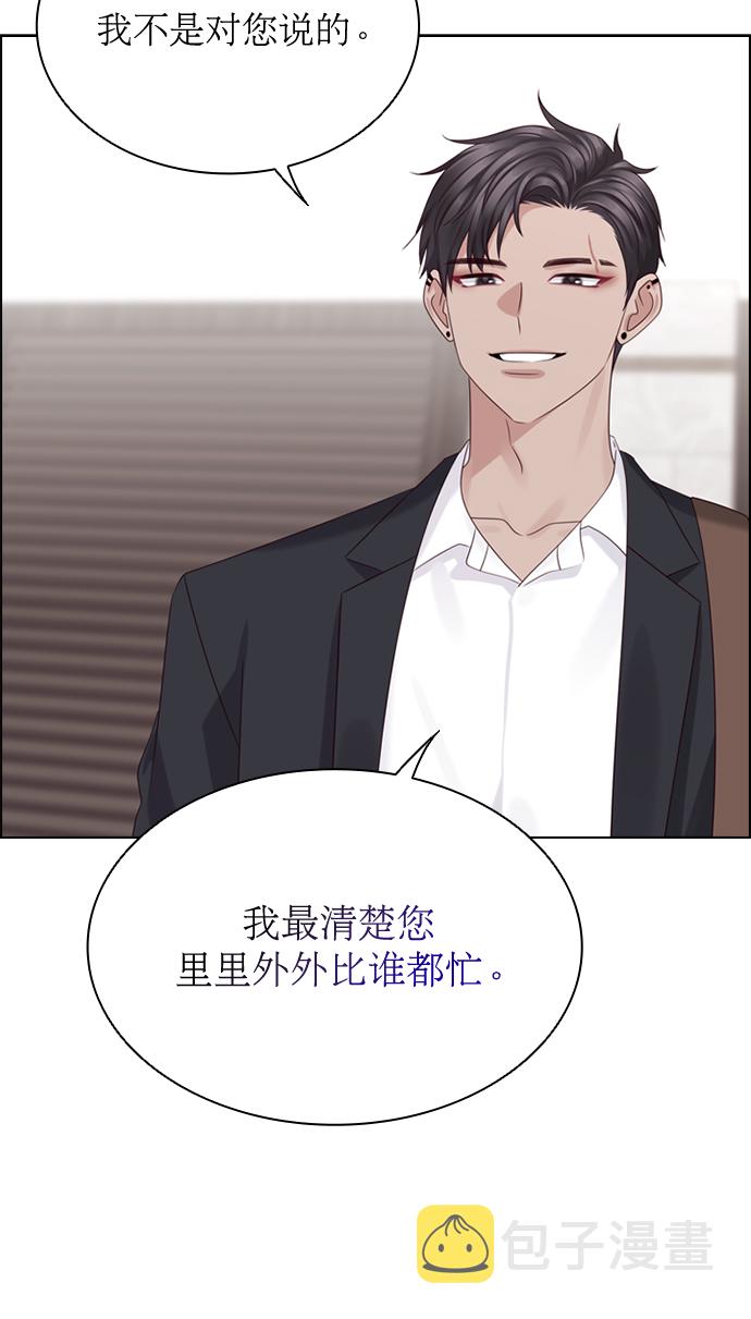 第55话52