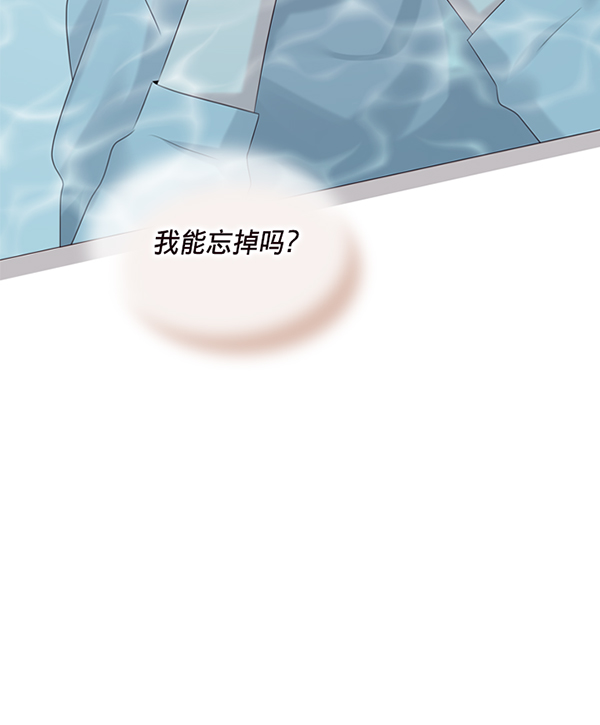 第43话30