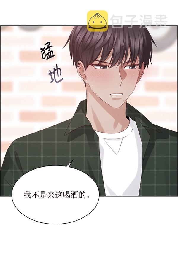 第39话66