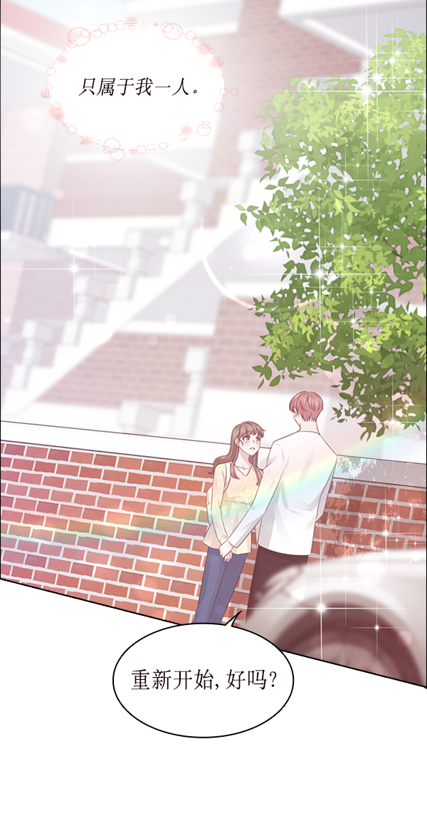 第21话16