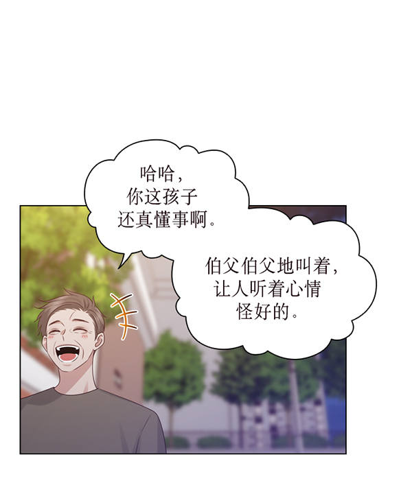 第36话60