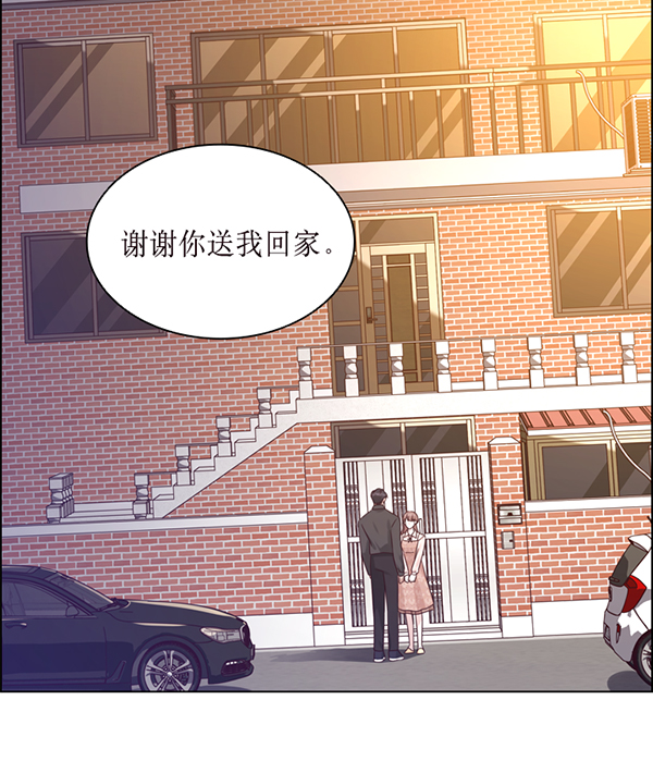 第46话79