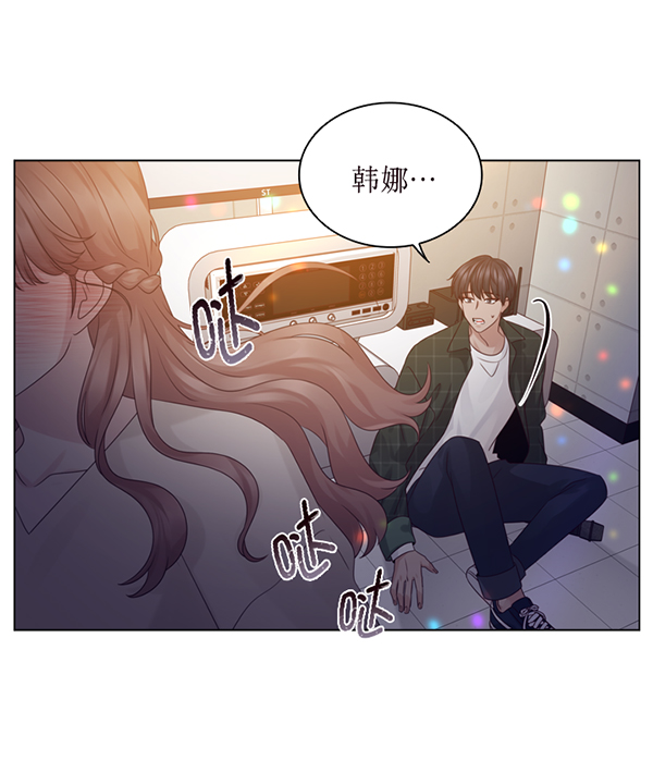 第42话20