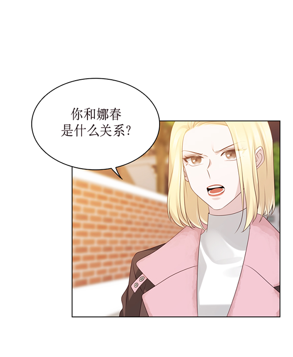 第38话35