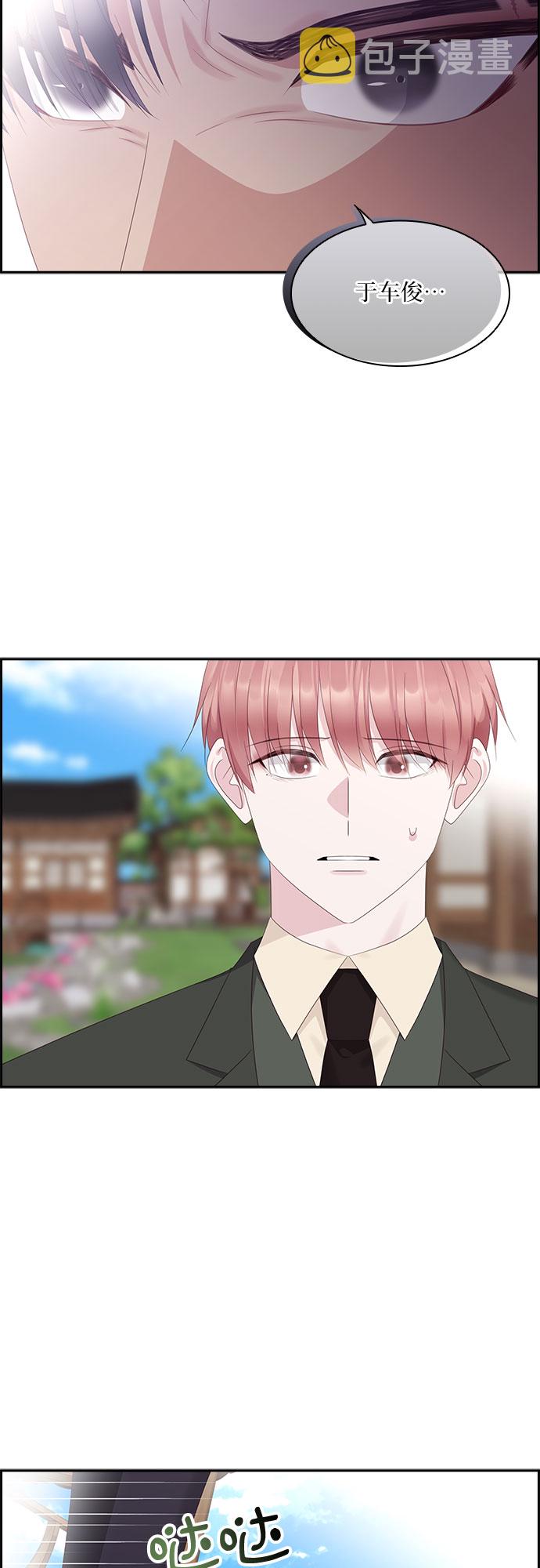第89话47