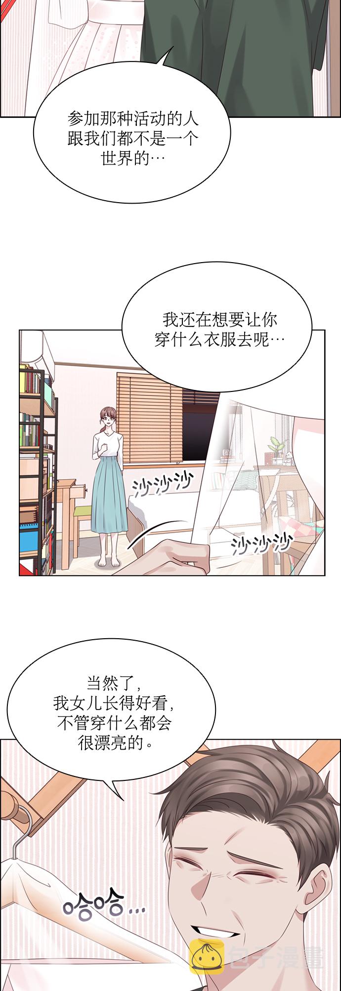 第55话19