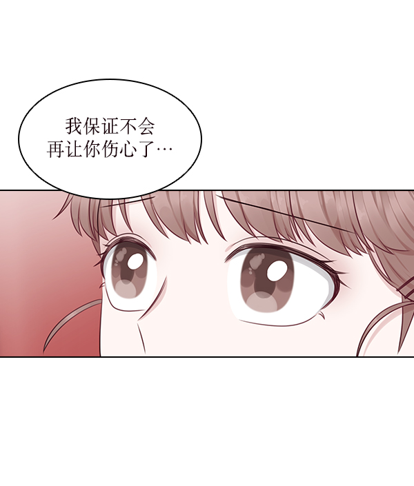 第13话7