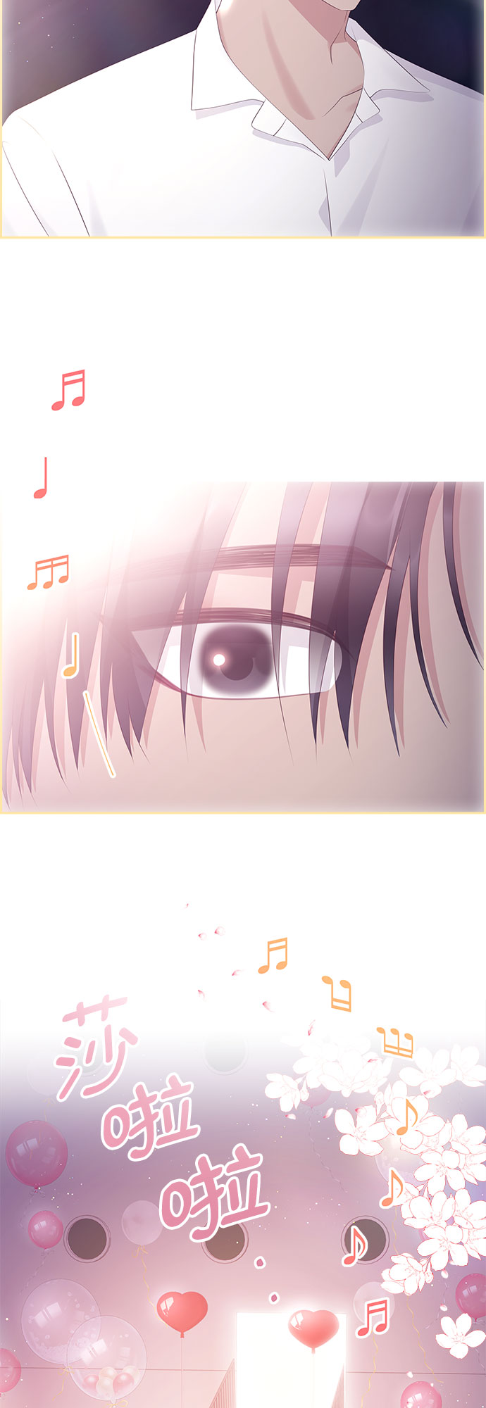 第102话6