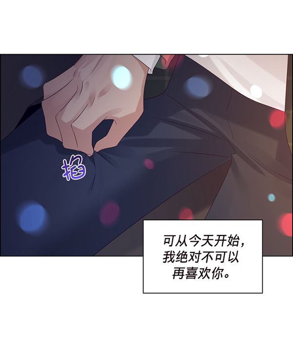 第40话5