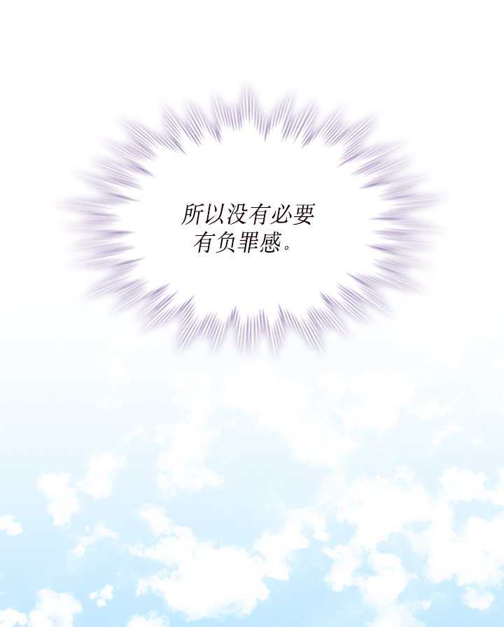 第42话63
