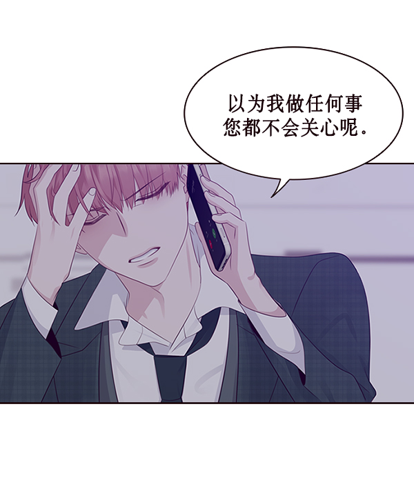 第5话41