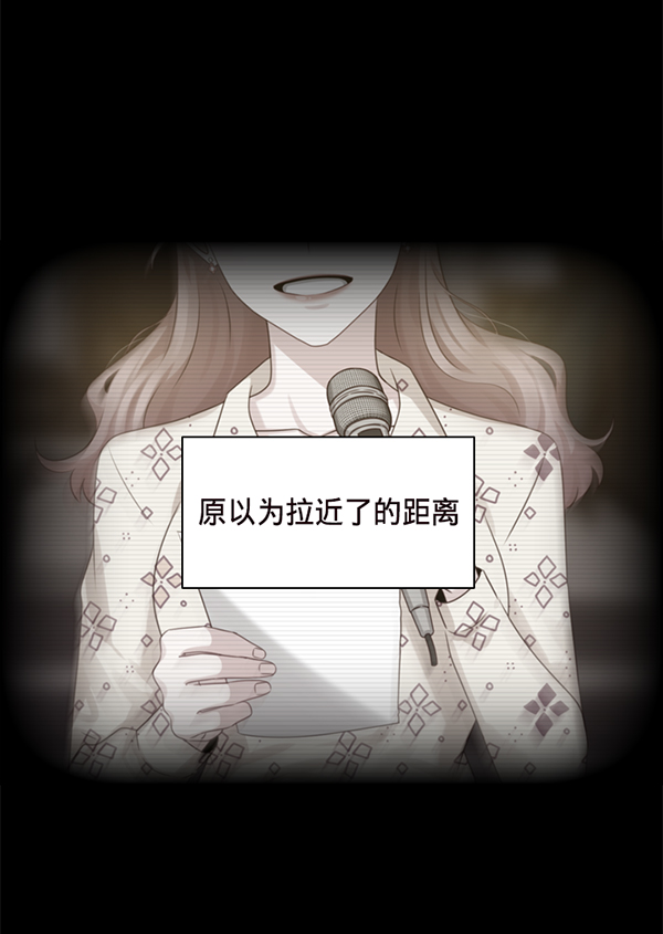 第31话52