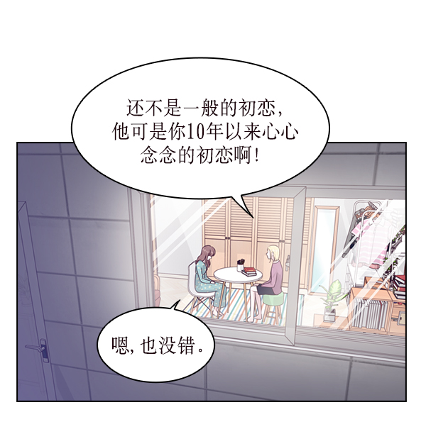 第27话41