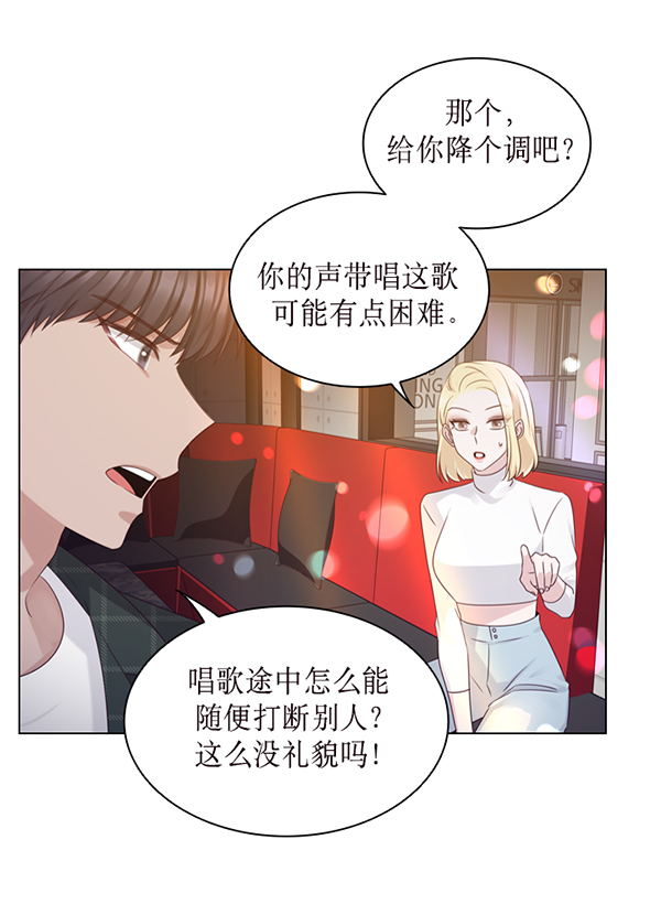 第40话26