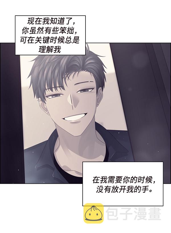 第45话49
