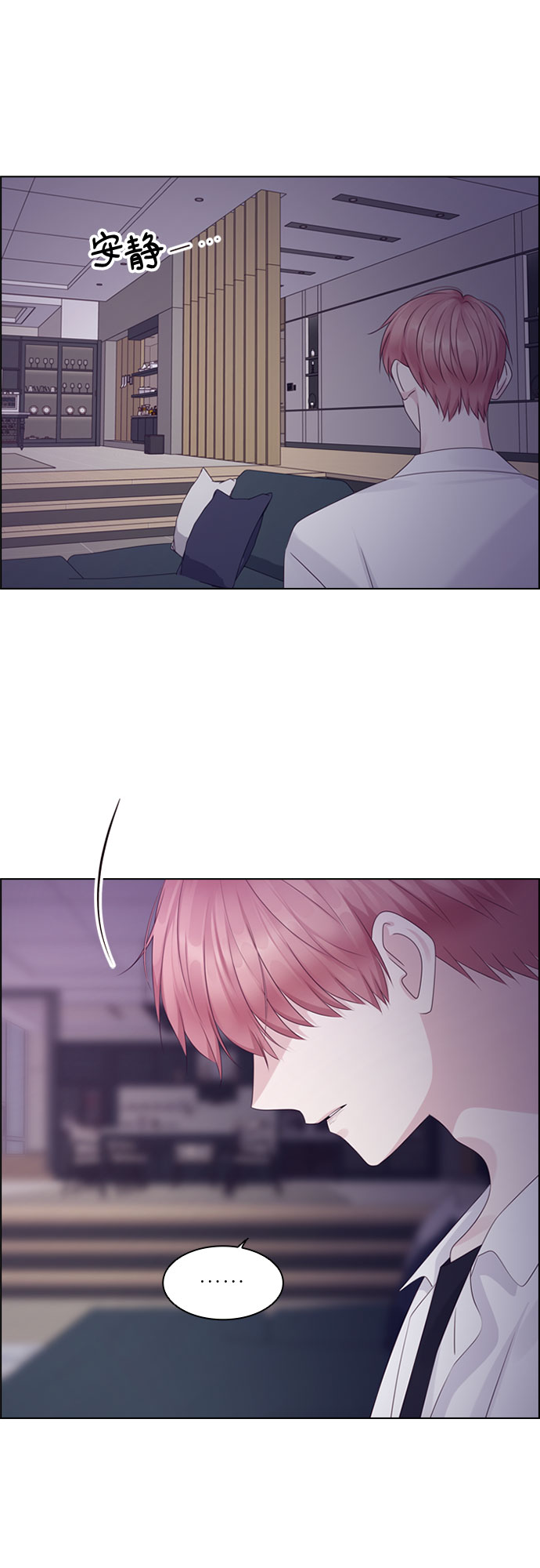 第77话47
