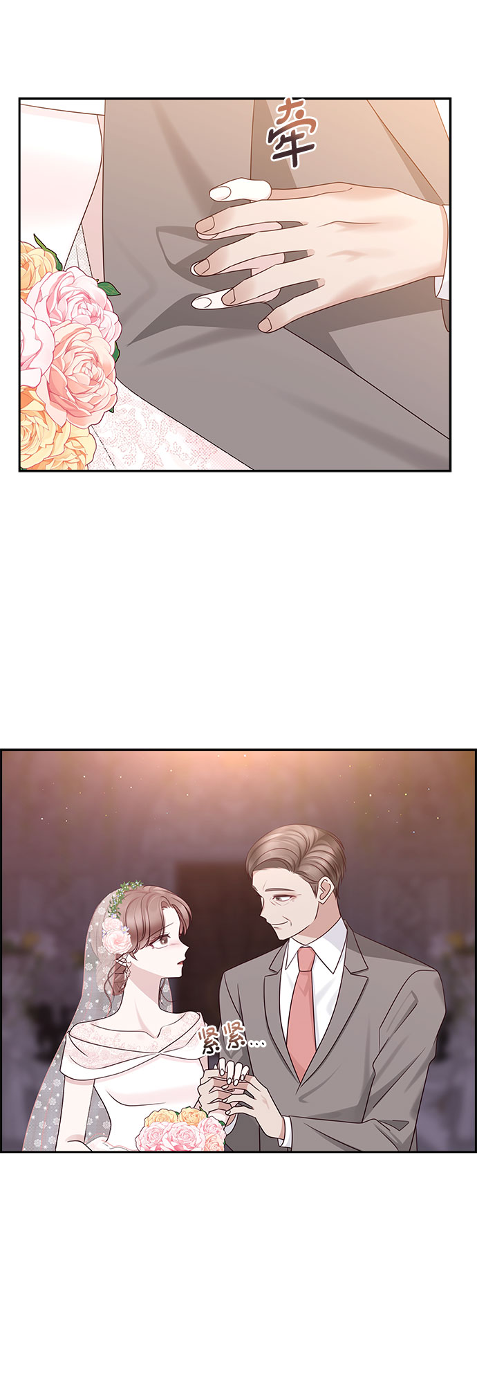 第114话21